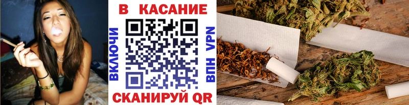 Где купить наркоту Щигры АМФ Мефедрон COCAIN