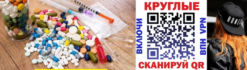 ЭКСТАЗИ VHQ  Щигры 
