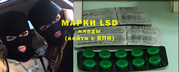 mix Вязьма