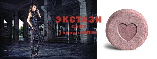 MESCALINE Алексин