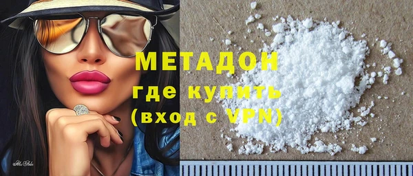 меф VHQ Алзамай