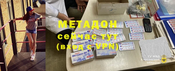 меф VHQ Алзамай