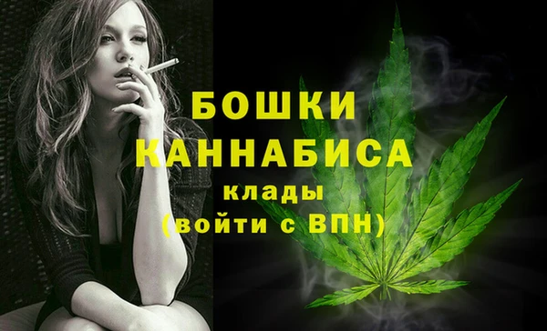 MESCALINE Алексин