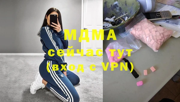 меф VHQ Алзамай
