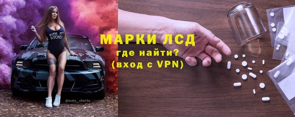 меф VHQ Алзамай