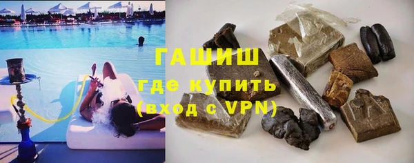 меф VHQ Алзамай