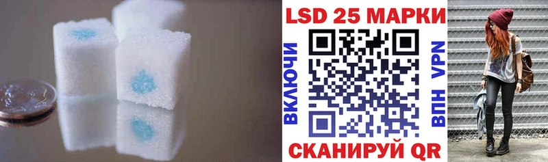Лсд 25 экстази кислота  ссылка на мегу ССЫЛКА  Щигры 